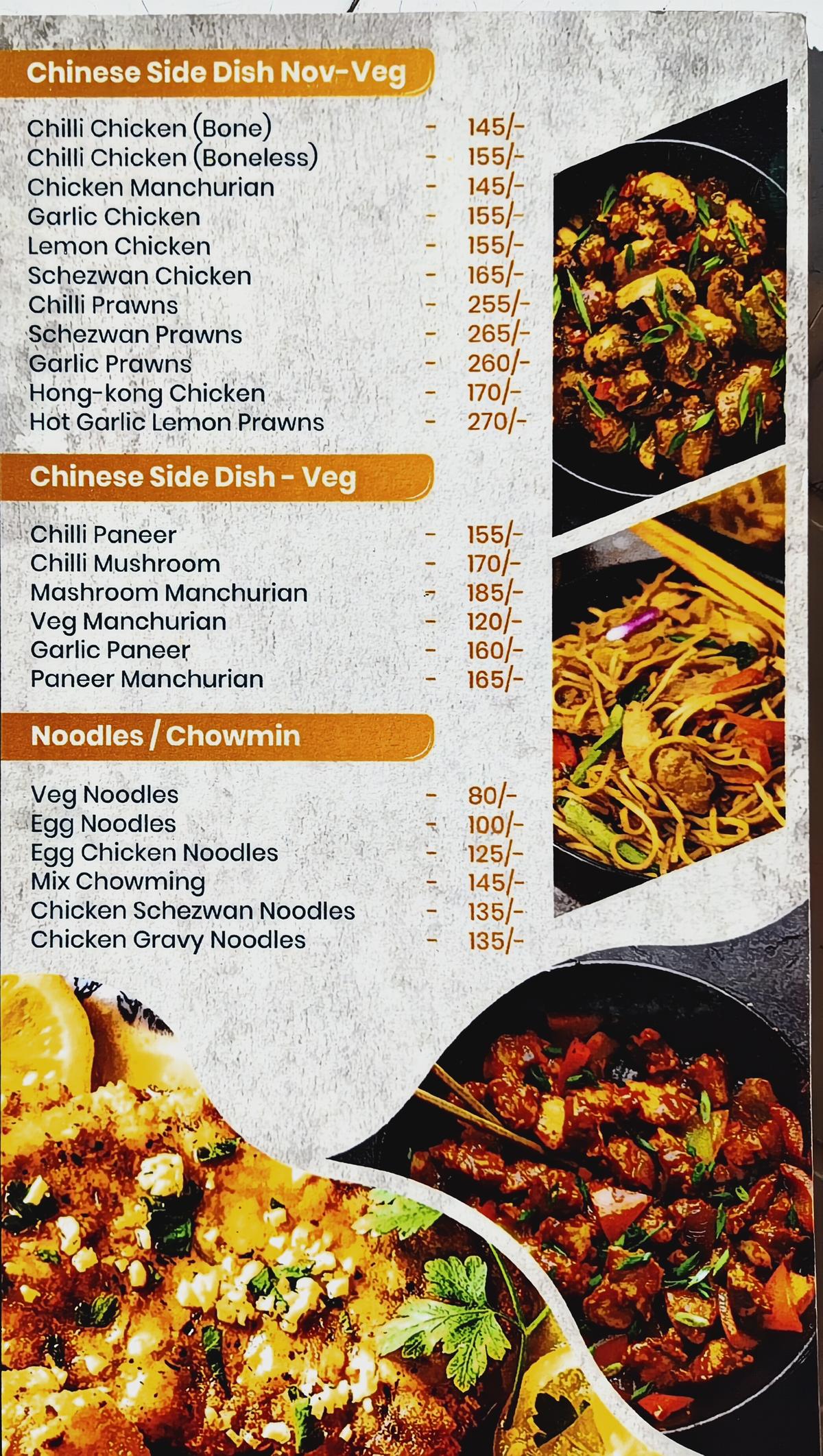 LIMRA Restaurant Menu